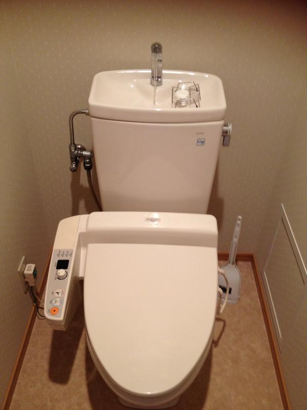 Imagen de un retrete