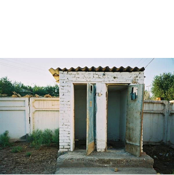 Imagen de un retrete