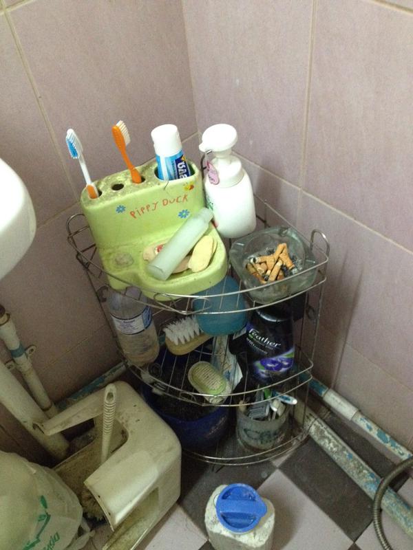 Imagen de un retrete