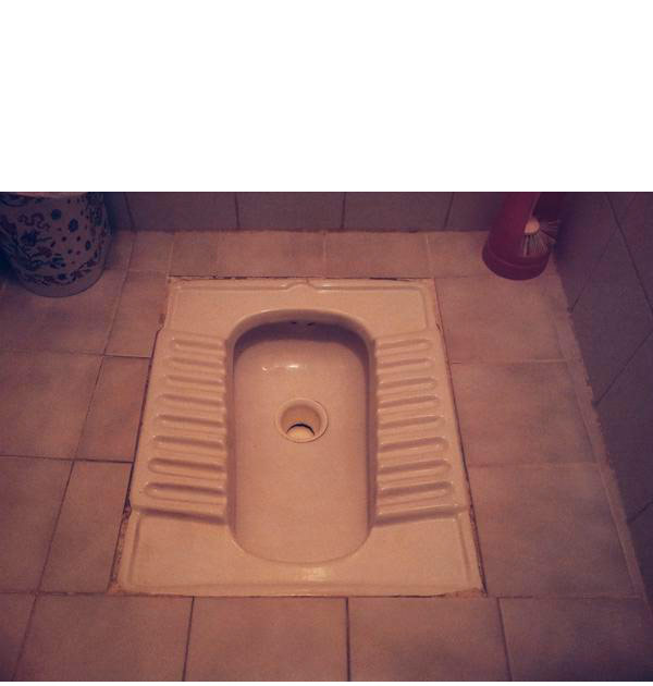 Imagen de un retrete