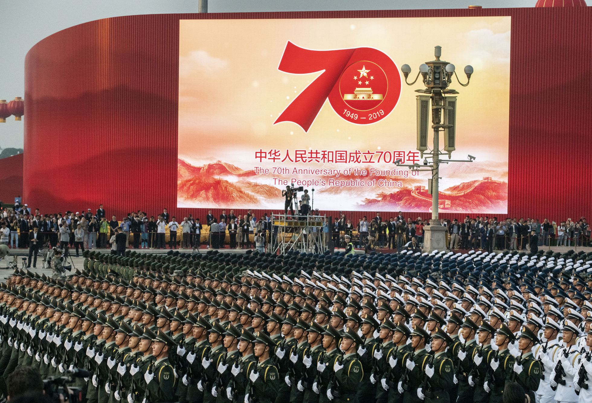 Militares chinos, el pasado 1 de octubre en Tiananmen durante el último ensayo del desfile.