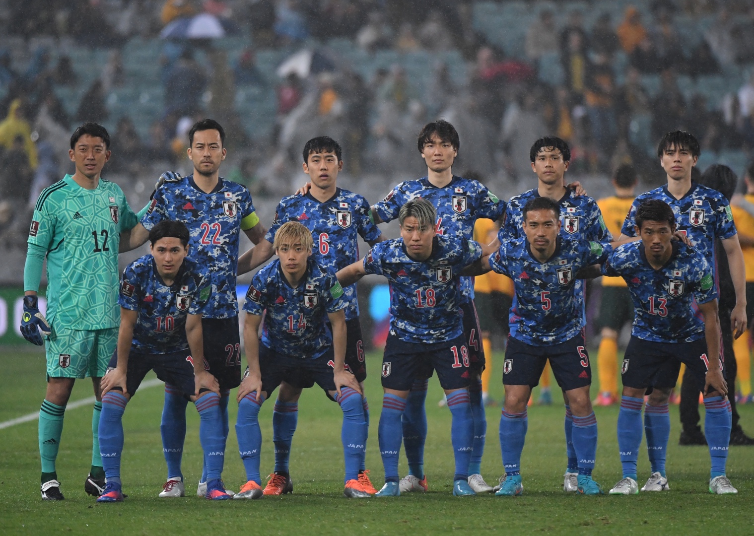 Alineación de la selección Japón