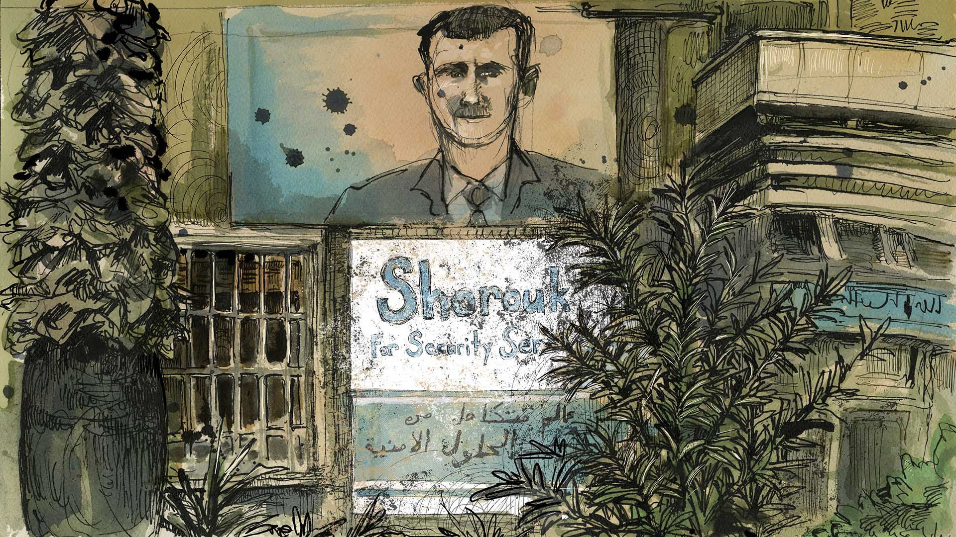 ICIJ/Molly Crabapple