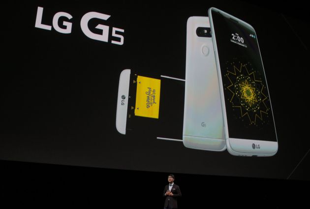 LG G5 en el MWC de Barcelona