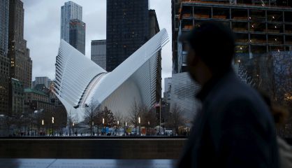 The exterior of the Oculus, in New York.