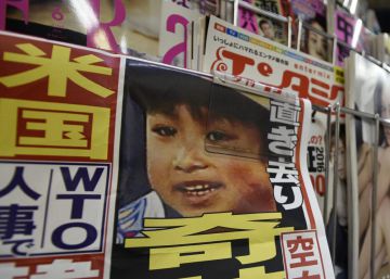 La imagen del ni&ntilde;o Yamato Tanooka en la prensa japonesa.