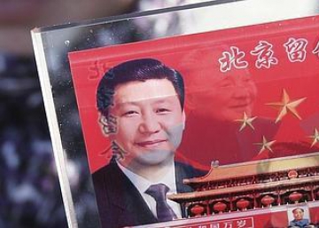 La caja negra del poder