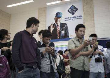 La lealtad del pueblo chino la mide el 'big data'