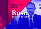 Una historia de Rusia desde la ‘cuna’ del Kaláshnikov