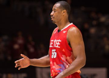 Demasiado alto para jugar al baloncesto en Corea del Sur