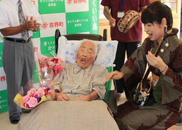 Muere a los 117 años la japonesa Nabi Tajima, considerada la persona más anciana del mundo