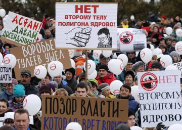 La basura de Moscú provoca una oleada de protestas en las ciudades aledañas