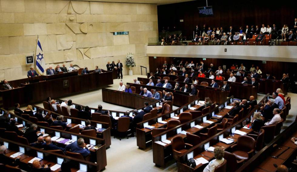 Vista general de la Knesset, en 2016.