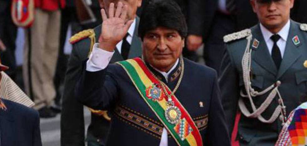 Resultado de imagen para medalla presidencial de bolivia