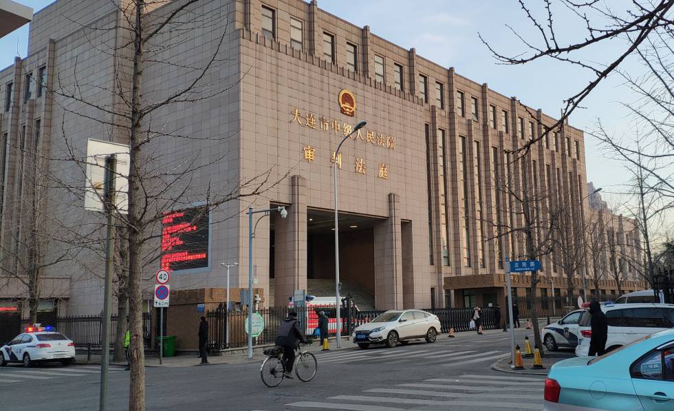 Fachada de la Corte de Apelaciones de Dalian (China).