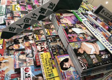 Las tiendas de Japón dan la espalda al porno