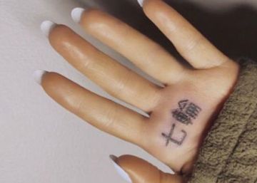 ¿Por qué los japoneses aborrecen los tatuajes?