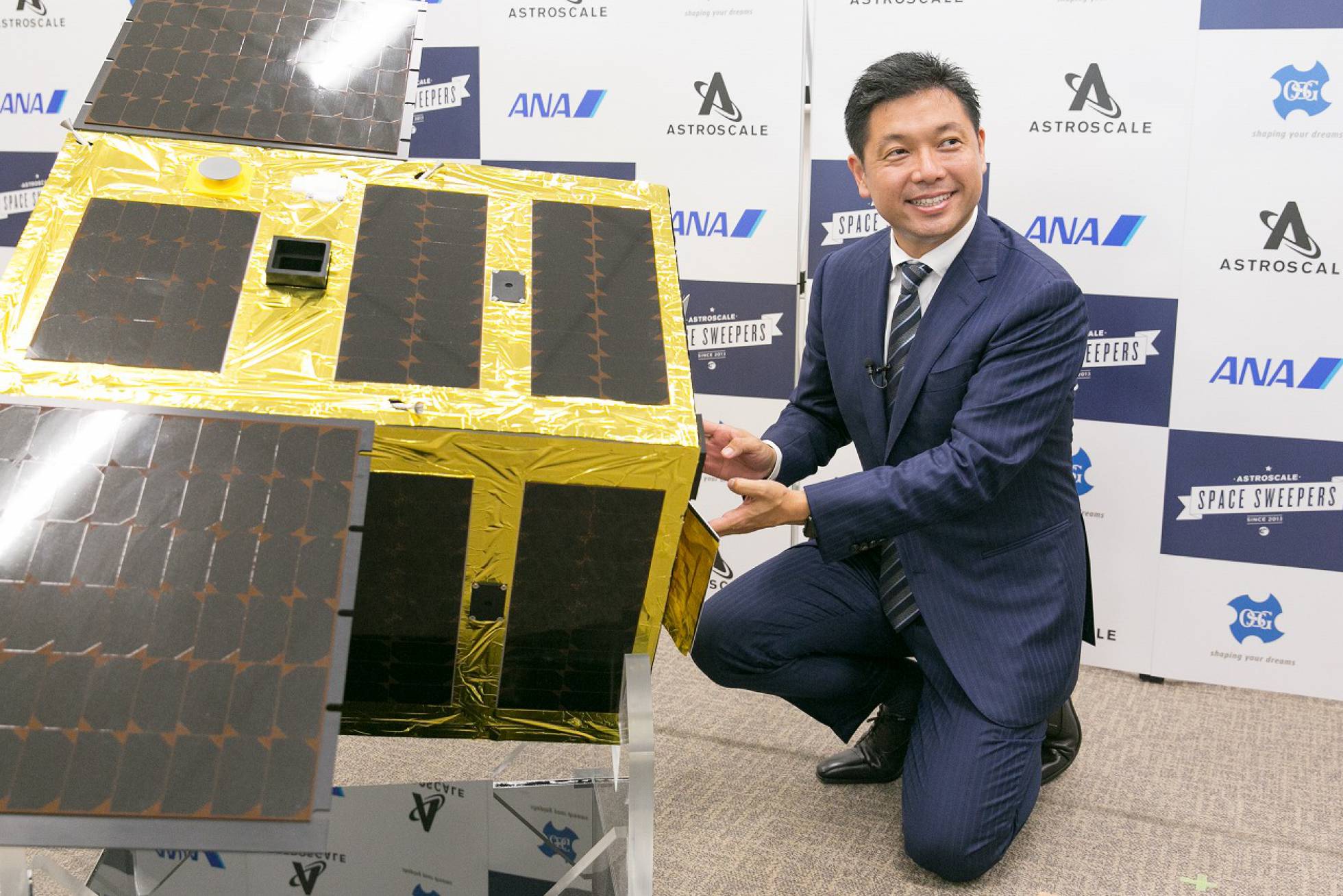 El japonés que tiene la solución para barrer el espacio