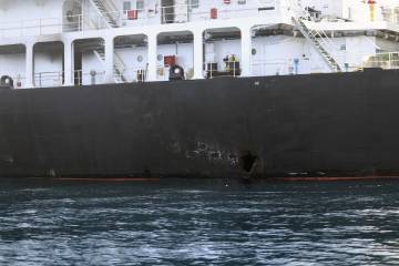 Imagen del buque 'Kokura Courageous' difundida este lunes por el Pentágono.