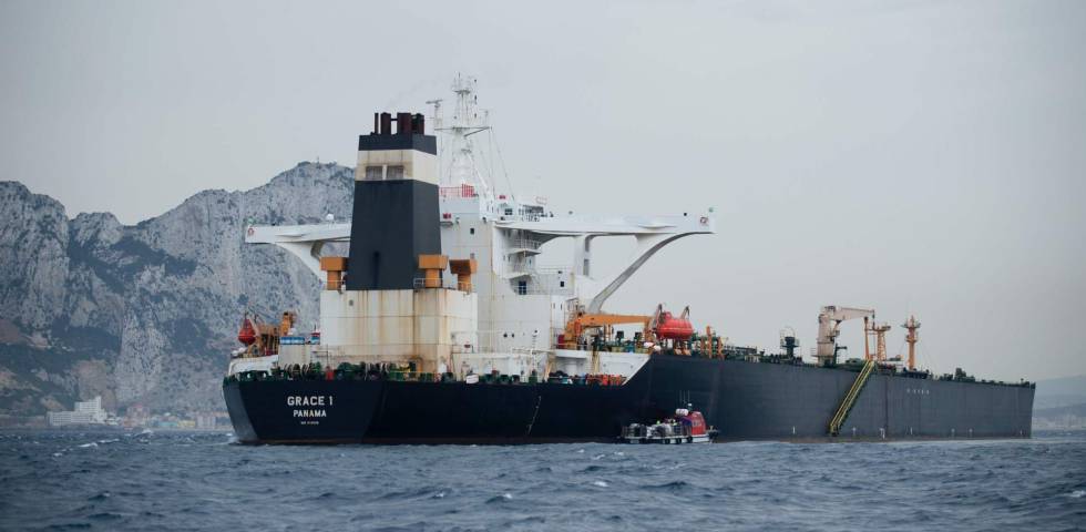 El petrolero iranÃ­ 'Grace 1', el pasado dÃ­a 6 de julio.