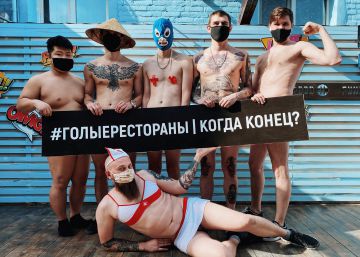 Desnudos para exigir la reapertura de bares y restaurantes