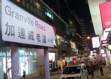 El cráneo oculto en un peluche de Hello Kitty