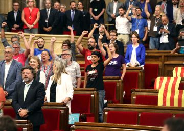 Legalidad, garantías y procedimientos