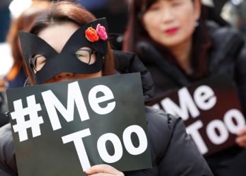 La fuerza política de un #hashtag