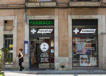 Retirados del mercado 18 medicamentos tras una inspección en un laboratorio