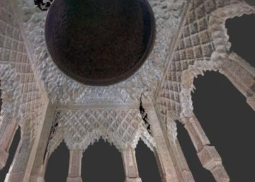 Un escáner en 3D desvela secretos del patio más conocido de la Alhambra