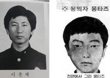 “Yo soy el verdadero criminal”: un asesino confiesa 14 muertes ante un hombre condenado por una de ellas