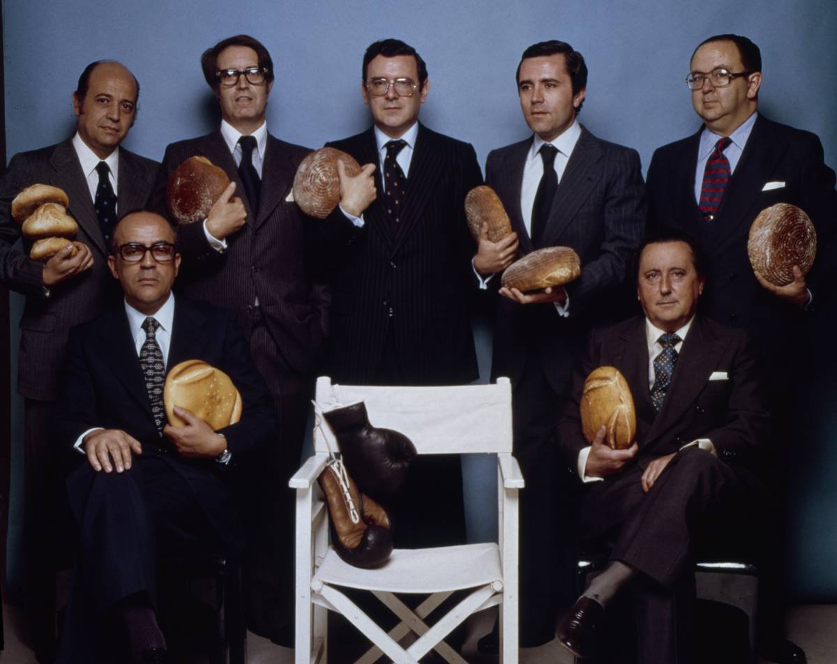 La ilusión de la primera vez