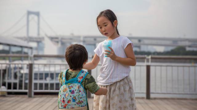 Dos menores japoneses, en una imagen de archivo.