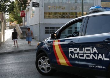 Un coche de policía, en una imagen de archivo.