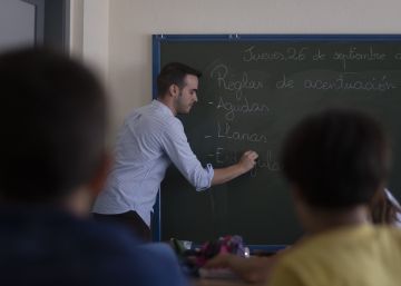 ¿Hay que evaluar a los profesores?