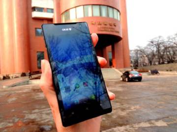 Tecnología en Corea del Norte Tecnología en Corea del Norte