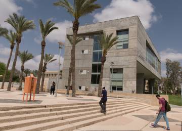 La Universidad de Ben Gurión en el desierto del Négev.