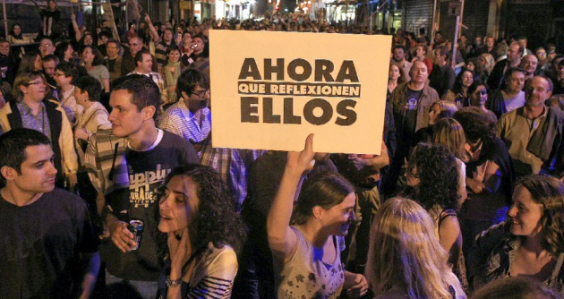 Concentraciones en las calles aleda&ntilde;as a la plaza de Sol (mayo de 2011)