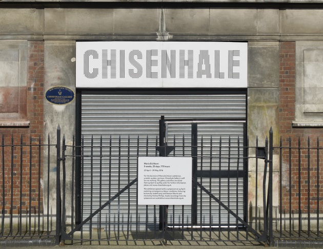 Fachada de la galería Chisenhale de Londres que ha comisariado la muestra. Cortesía de la arista. Foto: Andy Keate.