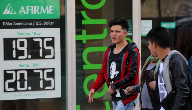 La subida del precio del dólar reciente hará más difícil esta época